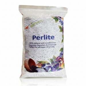 برلايت (Perlite) من بلكونة جاردن 5 ليتر