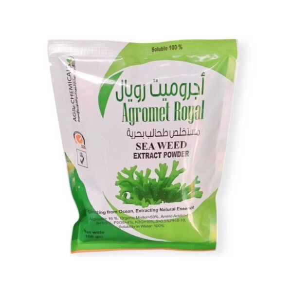 سماد طحالب اجروميت رويال 100 جرام