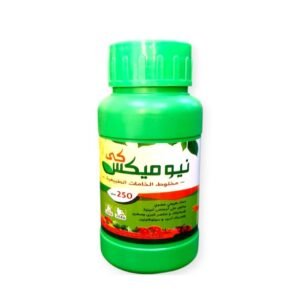 نسخ ⁦نيوميكس كي سماد طبيعي عضوي (250 سم)⁩