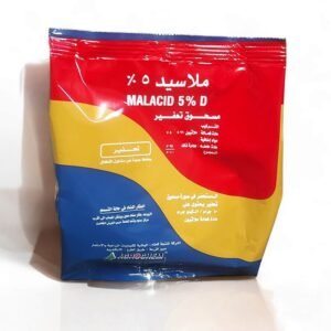 بودرة ملاسيد مسحوق تعفير 5 %