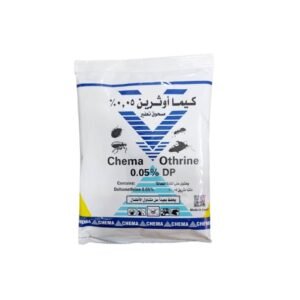 كيما اوثرين لابادة النمل والصراصير وبق الفراش وتطهير المنازل والحدائق