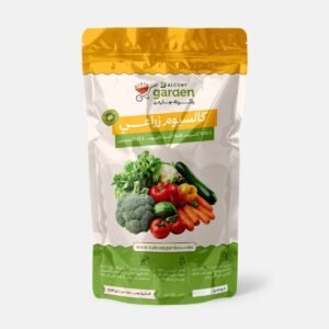 سماد كالسيوم من بلكونة جاردن (250 جرام)