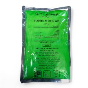 مبيد فطري توبسين إم 70% (TOPSIN M 70% WP) وقائي وعلاجى (400 جرام)