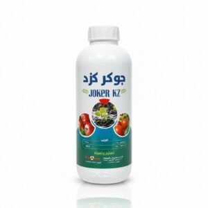جوكر كزد | السماد السيليكوني المتطور لتقوية مناعة النبات ومقاومة الآفات والإجهاد (1 ليتر)