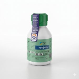 مبيد فطري تِلت 25% EC من سينجينتا - عبوة 100 سم³ | وقاية فائقة وعلاج فعال وفوري