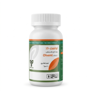 مبيد فطري جهازي أولفنت 10% EC - حماية وقائية وعلاجية واسعة المدى للنباتات - عبوة 100 سم