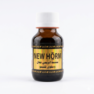 منشط نمو نيو هورم New Horm للنباتات والفاكهة - غني بالعناصر الصغرى والأحماض الطبيعية - 50 مل